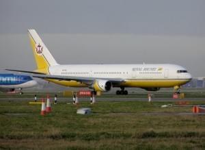 Bild Royal Brunei Airlines