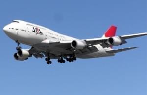 Bild Japan Airlines